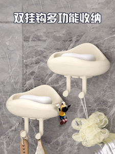 Hộp Đựng Xà Phòng Treo Tường Nhà Tắm Không Cần Đục Lỗ Hộp Đựng Xà Phòng Chống Thấm Nước Hộp Đựng Xà Phòng Đơn Giản Để Đựng Đồ Dùng Vệ Sinh Cá Nhân