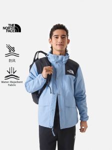 The North Face | Water Repellent Windproof Mens Jacket Outdoor