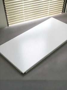 BEIQIVI | Seamless Aluminum Ceiling Panels 300x600mm