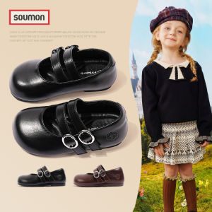 SOUMON | New Fashion British Style Girls Shoes