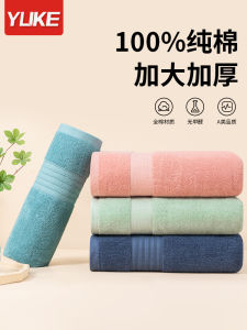 Pure Cotton Bath Towel Winter New Style Mens Swimming Absorbent Quick Dry Large Towel Womens Home Use Bathing Towel