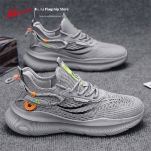 Warrior | Yeezy Style Breathable Lightweight Sport Shoes Mesh