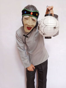 Halloween Horror Grandma Mask Costume Room Escape House Demon Outfit for Men Party Performance Supplies Devil Disguise