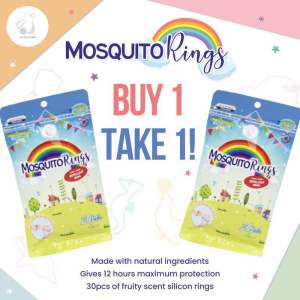 (Buy 1 Take 1) Cottontail Baby Mosquito Rings