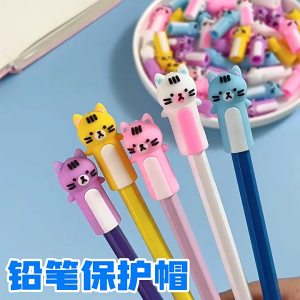 ฝาปิดดินสอ ฝาปิดปากกา 5 ชิ้น