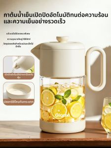GIANXI | Glass Heat Resistant Household Water Jug Large Capacity