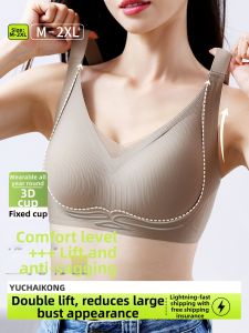 Slimming Lifting Gather Underwear