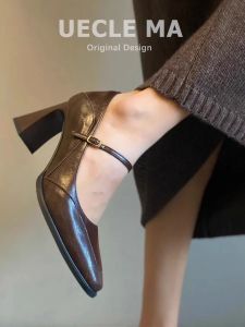 MASHUJIA | Leather French Retro Mary Jane High Heels For Women Brown Coarse Heel Shoes