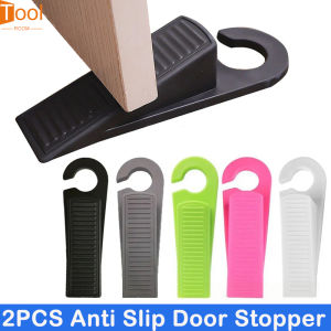 2pcs Door Stopper Floor Wear-resistant Anti Slip Indoor Door Stopper Duty Rubber Floor Stop Prevents Doors From Closing Home Gadgets