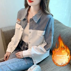 WANGGONGZHU | Fashionable Patchwork Denim Jacket Women Spring Autumn Loose Casual Color Block Simple Top Princess Style Long Sleeve Polo Collar