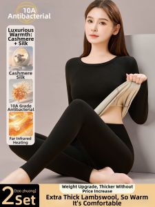 YAYANGREN | Warm Cotton Sweater Set for Teen Girls