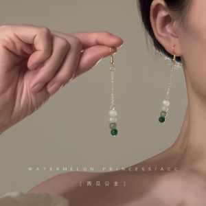 Traditional Chinese Style Gradual Drop Earphones Womens Ancient Fashion Imitation Jade Beads Tassel Match Cheongsam Hanfu Earrings
