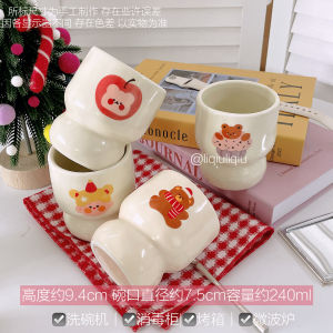 Creative Matte Cream Colored Irregular Cute Ceramic Mugs for Women Drinking Water Coffee Cups Ins Style China Made Universal