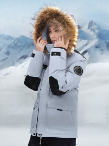 BOSIDENG | Extreme Cold Protection Goose Down Insulated Winter Jacket