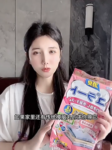 Wardrobe Dehumidification Aromatherapy Mildew-proof Moisture-Proof and Deodorant Sachets Wardrobe Sachets Long-lasting Fragrance Clothes Insect-Proof Fragrance Clothes