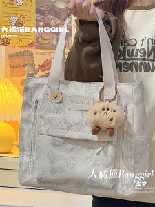 กระเป๋าถือทรงสี่เหลี่ยมลายหมีน่ารักสไตล์ญี่ปุ่นความจุขนาดใหญ่สำหรับนักเรียน กระเป๋าสะพายไหล่ข้างเดียวสำหรับผู้หญิง กระเป๋าถือแบบลำลอง