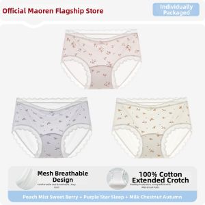 MiiOW | Antibacterial Thin Cotton Breathable Womens Underwear