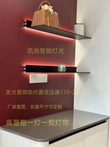 ตู้หนังสือติดผนังแบบเหล็กผสมอลูคอลิเดอร์พร้อมแผงแสง LED ตู้หนังสือ ตู้เครื่องดื่ม ตู้แสดง ติดผนัง ชั้นวางของแบบเหล็ก