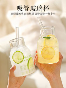 Cốc Thủy Tinh Dung Tích Lớn Có Thìa KAWASIMAYA Dành Cho Nữ Cốc Đựng Sữa Cốc Đựng Nước Cốc Đựng Đồ Uống Bằng Thủy Tinh Chịu Nhiệt