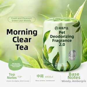YANXUAN | Odor Eliminating Air Freshener for Pets