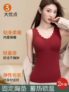 Heated Seamless Thermal Underwear Vest Womens Fleece Lined Integrated Design Winter Base Layer V Neck Solid Color