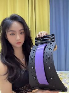 Daywalkers แผ่นดัดหลัง แก้ปวดหลัง คลายเส้น ยืดกล้ามเนื้อ อุปกรณ์บริหารหลังเพื่อสุขภาพ 2 สีพร้อมส่ง