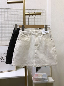 กระโปรงยีนส์เอวสูงทรงเอเข้ารูปสำหรับผู้หญิง กระโปรงสั้นทรงเอเข้ารูปกระชับสัดส่วน กระโปรงยาวคลุมเข่าเข้ารูปสีพื้น ทรงเข้ารูปสำหรับใส่ไปทำงาน