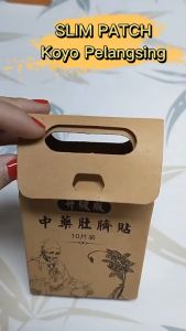 [10 PCS] Koyo Pelangsing Perut Magnet - Koyo Shou Shen Tie  - Koyo Diet Lemak - Koyo Slim Patch