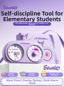 QITE | Self-discipline Study Reminder Timer 3-in-1