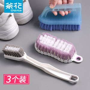 Camellia Brush Cleaning Shoe Brush Washing Shoes Brush Clothes Brush Plastic Bristle Household Clothing Washing Clothes Scrubbing Brush Clothes Cleaning Brush
