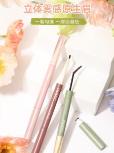 NOVO Double-Ended Eyebrow Pencil Water-Proof Sweat-Proof Long-Lasting Color Non-Smudging Affordable for Students Easy to Color