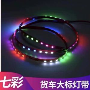 Đèn LED Hiệu Ứng Đèn Chạy Xe Tải 24V Chống Nước Sáng Màu Tạo Không Khí Trang Trí Đèn Xung Quanh Logo Xe