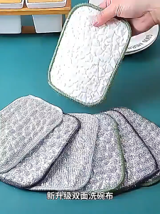 2pcs/3pcs/5pcs Kitchen Scrubber Wire Dishcloth Double-sided Silver Silk Cotton Yarn Cleaning Towel Pot Dish Washing Cloths Scouring Pad