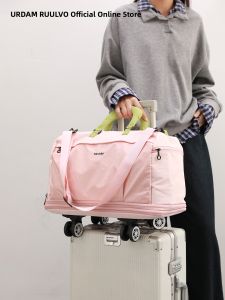 URCDN RDALVO | Wet-Dry Separation Large-Capacity Travel Bag