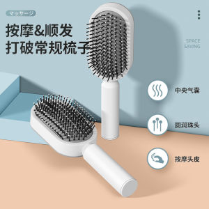 แปรงนวดศีรษะแบบพิเศษสำหรับผมยาวพร้อมแป้งลมป้องกันการหลุดร่วง ฟองน้ำกันสตั๊ดสำหรับผมตรงและล็อค แปรงสำหรับดูแลผมของ SP SAUCE