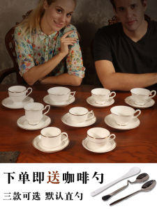 Elegant European Style Bone China Coffee Cups Set with Gold Rim for Afternoon Tea Ceramic Coffee Cups Set Premium Quality