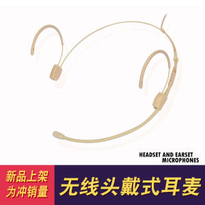 Wireless Skin Color Headset Stage Performance Host Transmitter Microphone Dual Hanging Earphones Double Heart Shaped Directed Mic
