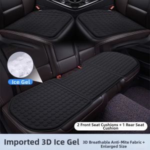 Summer Ventilated Cooling Silicon Seat Cushion