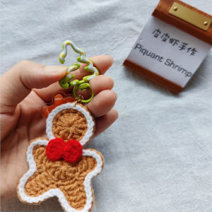 Handmade Cartoon Gingerbread Man Keychain Bag Charm Crocheted Mini Cute Gift for Friends Finished Product Yarn Key Holder