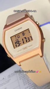 CASIO LW-204 หน้าปัด35มม. นาฬิกาหญิง สายเรซิน กันน้ำ50เมตร มีแสงสว่าง คาสิโอแท้ รับประกันศูนย์1ปี