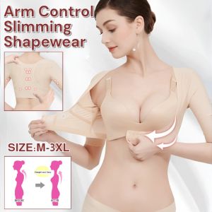 Push-Up Posture Corrector Shapewear Women Upper Arm Shaper Shoulder Slimmer Compression Shapewear Arm Control Slimming Shapewear
