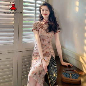 SUGAR Cheongsam Women s New Summer Youth Style Simple Elegant Retro Maiden Style Dress