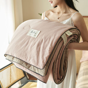 Washable Pure Cotton Summer Cool Quilt Four-Piece Set Single Thin Duvet Shell Soybean Spring Autumn Air Conditioner Quilt