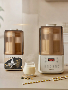 Bear | Auto No-Residue Multi-functional Juicer Blender