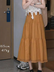 Váy Chữ a Cạp Cao Mùa Hè Mới Của Dona Cho Nữ Dáng Rộng Váy Ngắn Thoải Mái Màu Trơn Mặc Đi Làm Hàng Ngày