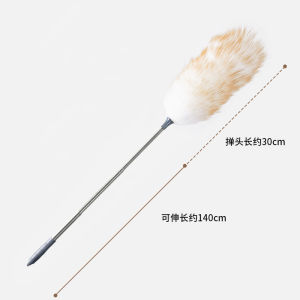 Static Dust Remover Feather Duster Home Use Bed Bottom Cleaning Sweeping Tool Gap Brush Indoor Household Cleaning Tool