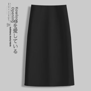 Elegant Fashionable New A-Line H-Line Tweed Midi Skirt