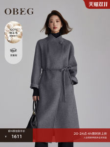 OBEG Double-Faced Woolen Coat Womens Simple Elegance Belted New Chinese Style Autumn Winter Fashion Outerwear 50484549