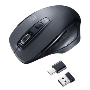 Hinomi | Wireless Rechargeable Silent Ergonomic Office Mouse