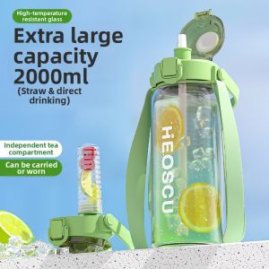 Heat-resistant Suction Cup Water Bottle 2000ml